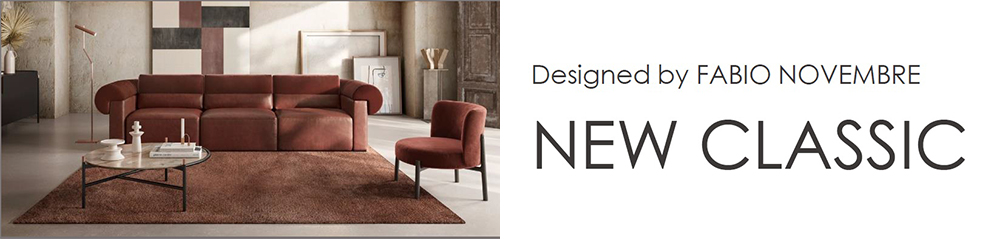 NATUZZI ITALIA NEW CLASSIC