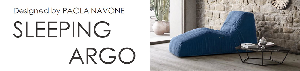 NATUZZI ITALIA SLEEPING ARGO