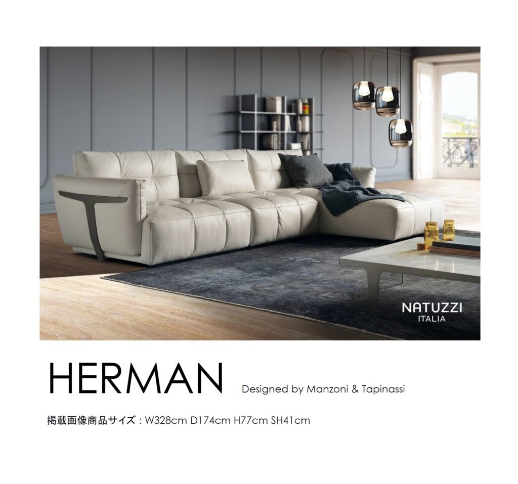 herman