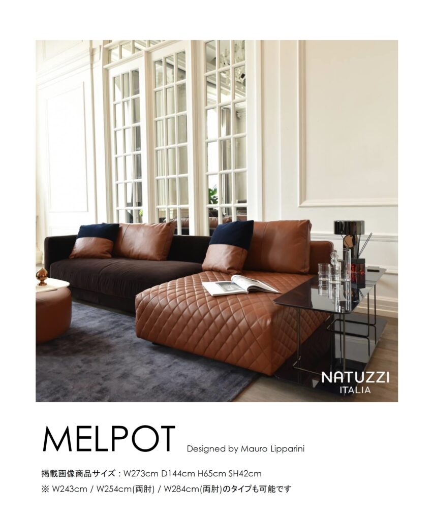 melpot